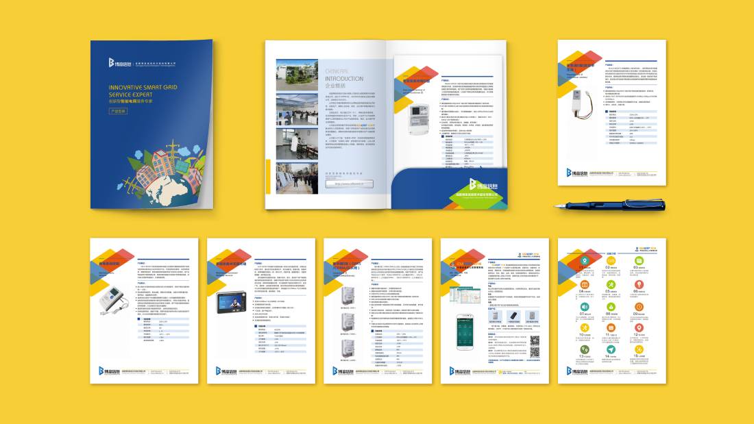 阿拉山口市画册设计谈品牌建设