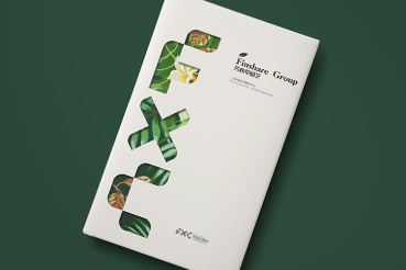 阿拉山口市样本册设计：以系统呈现，筑牢城市产业的坚实根基